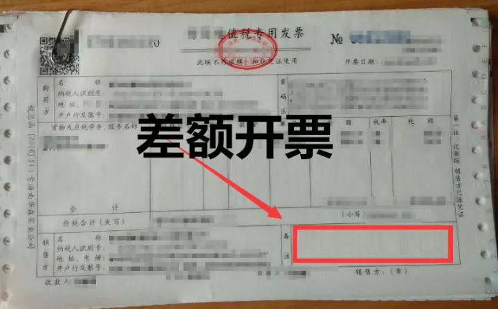 激光打標(biāo)機(jī)